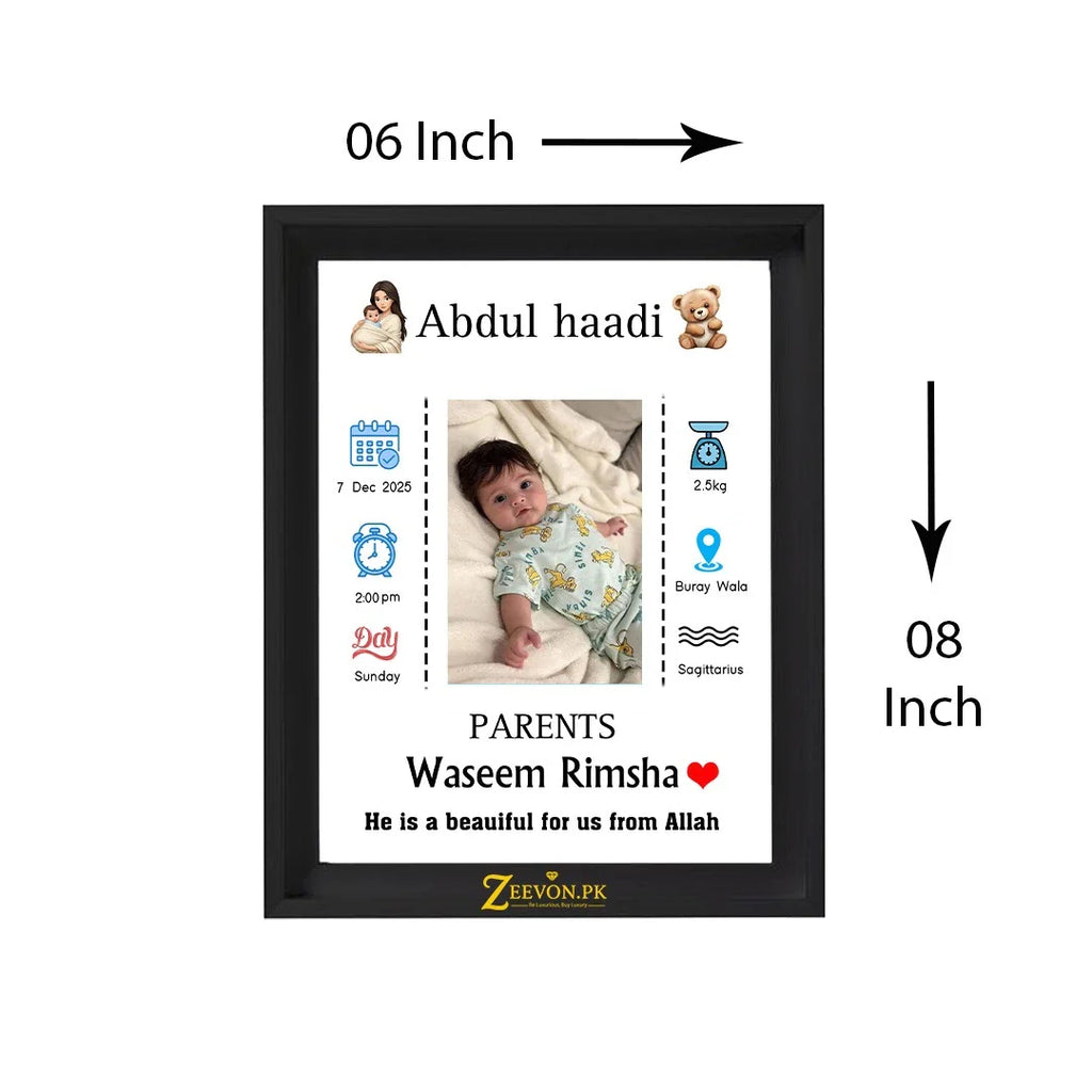 New Born Baby Frame