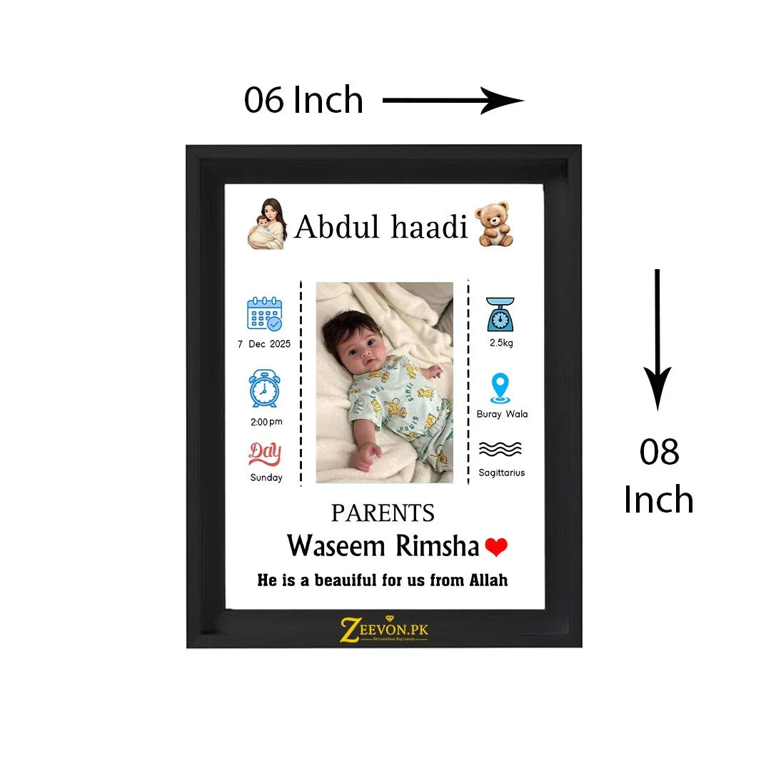New Born Baby Frame