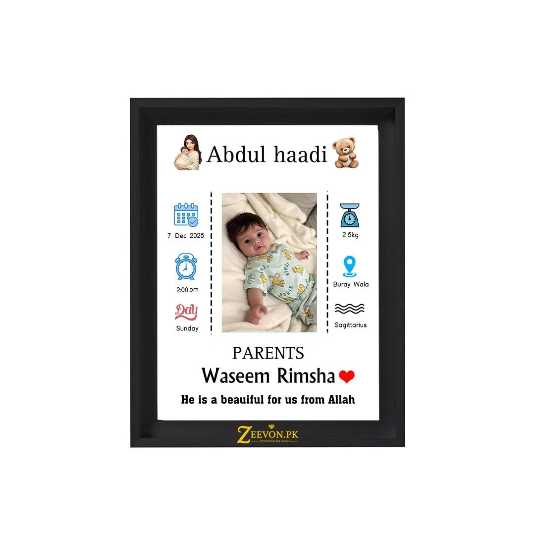 New Born Baby Frame