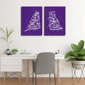 Set of 2 Arabic Calligraphy Wall Art