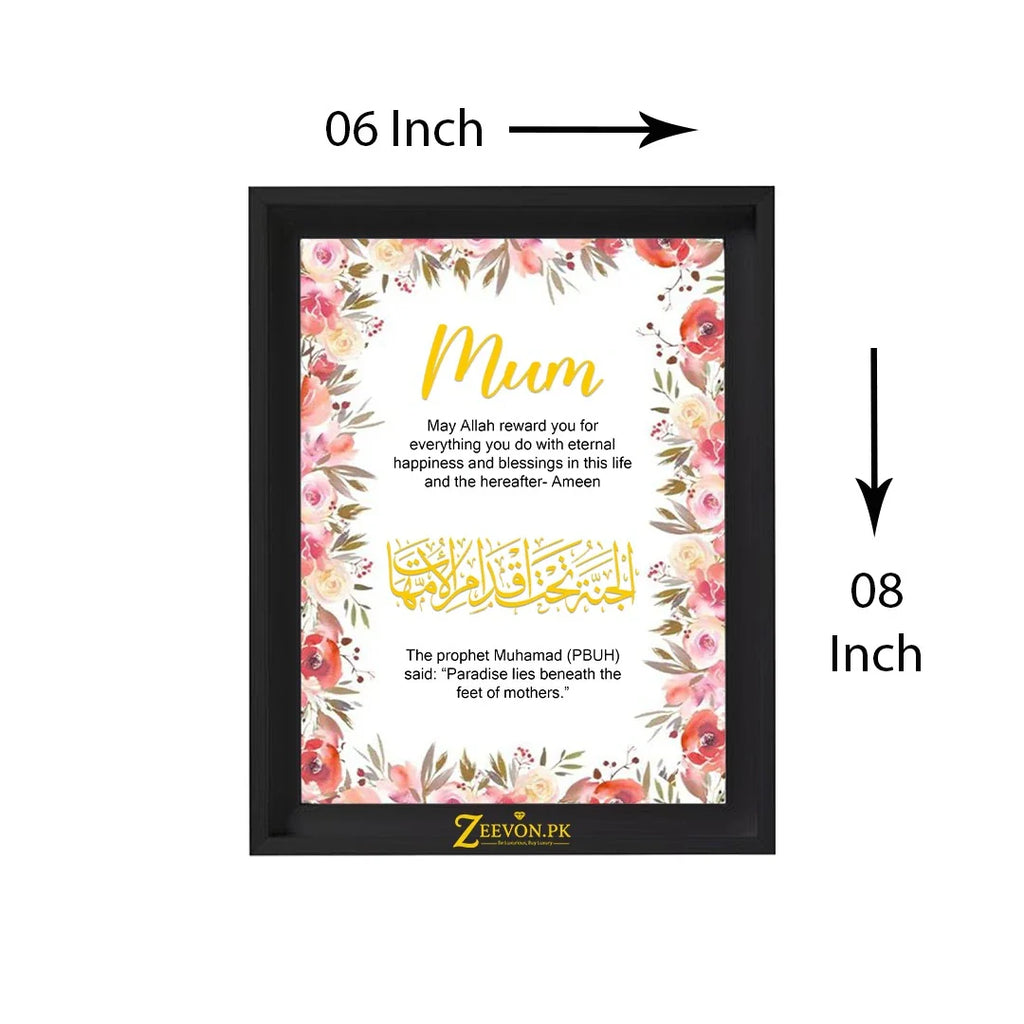 Happy Mother's Day Frame