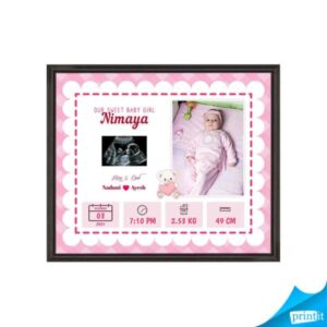 Bundle of Joy Frame