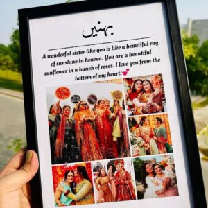 Custom Keepsake Frame