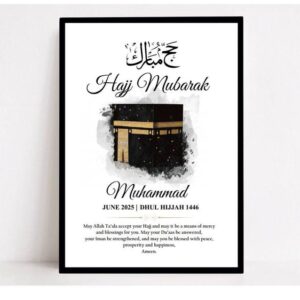 Graceful Hajj Memory Frame