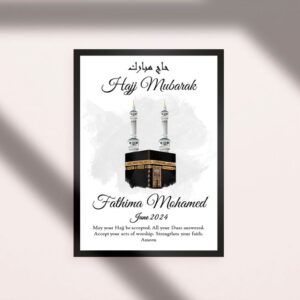 Sacred Memories Hajj Frame